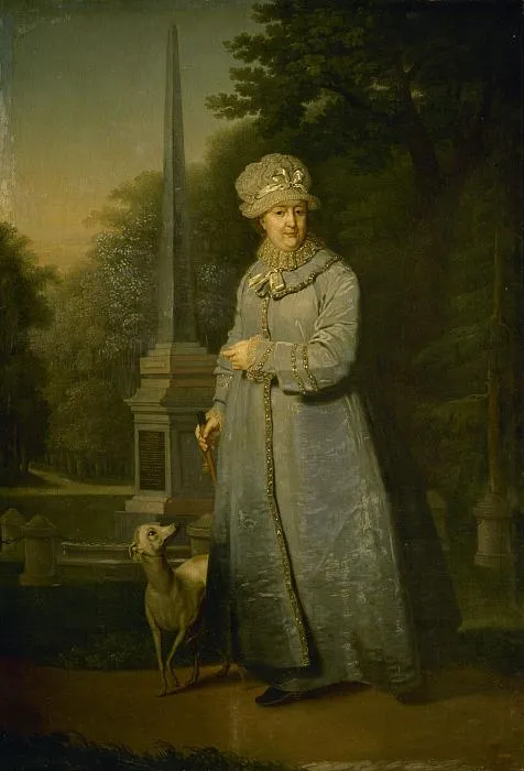 Catherine II during a walk in the Tsarskoselsky Park